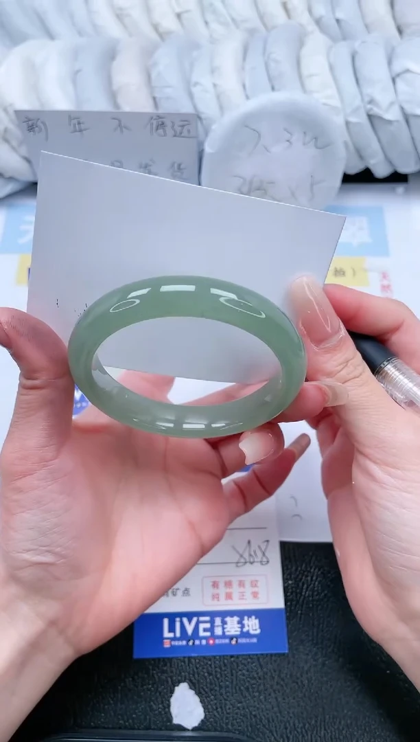 【闪购商品】石英质玉手镯未镶嵌T330-56.8