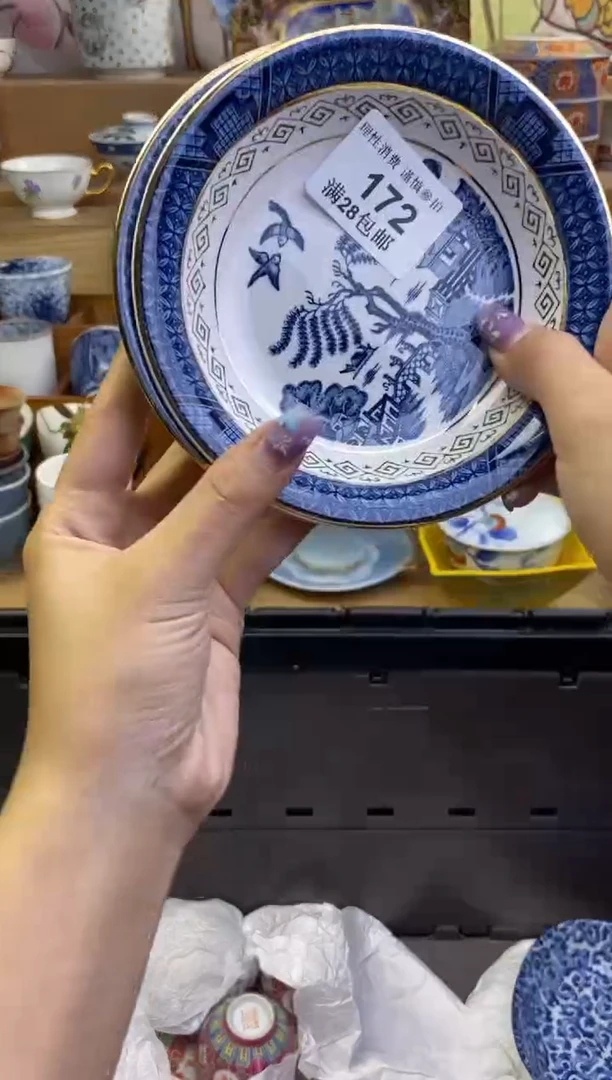 瓷色工艺品品品品172