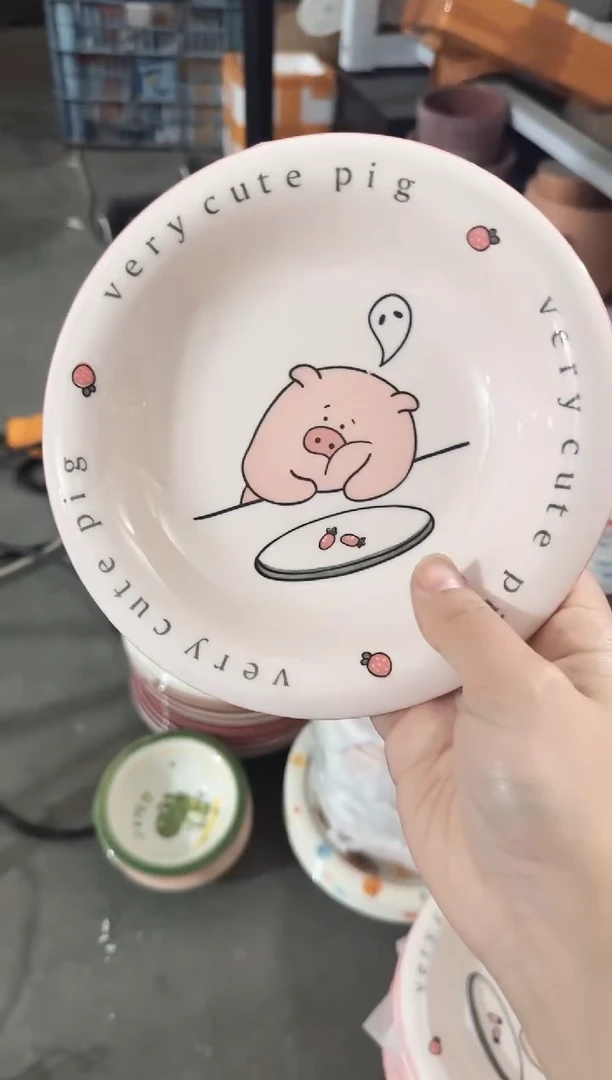 【7寸★4个】黑点针眼属正常陶瓷都有介意慎拍微瑕破损包赔