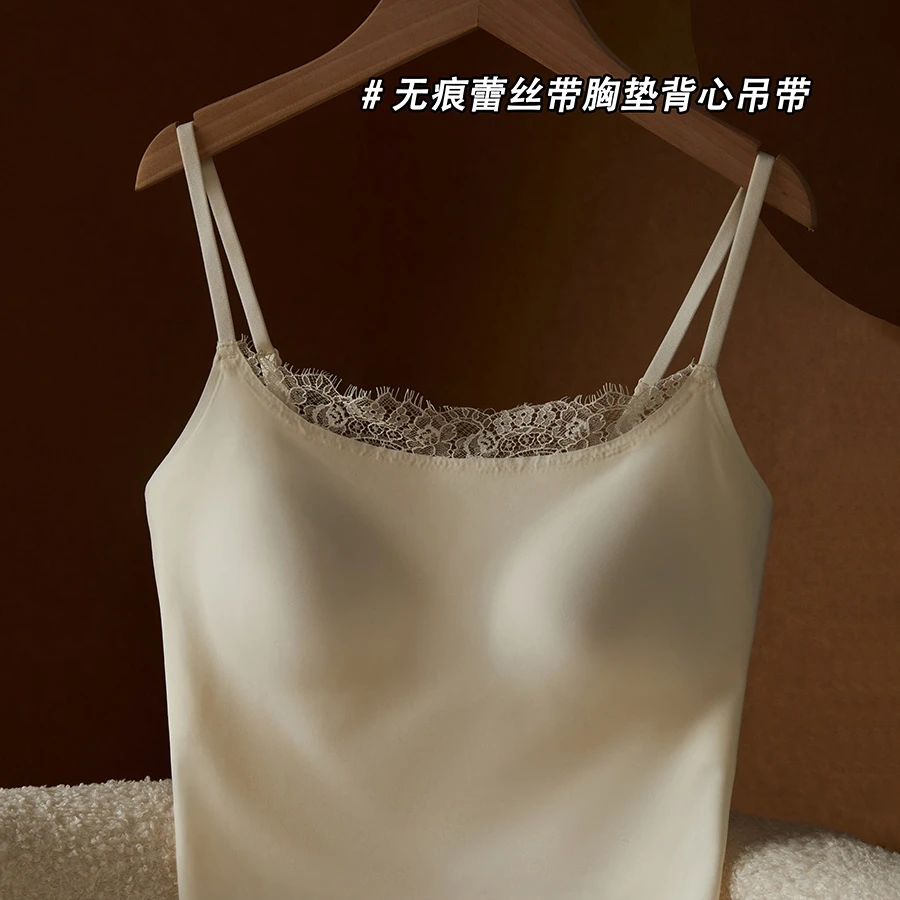 韩国蕾丝风粉底液带胸垫吊带背心女一体式内搭外穿美背上衣文胸罩