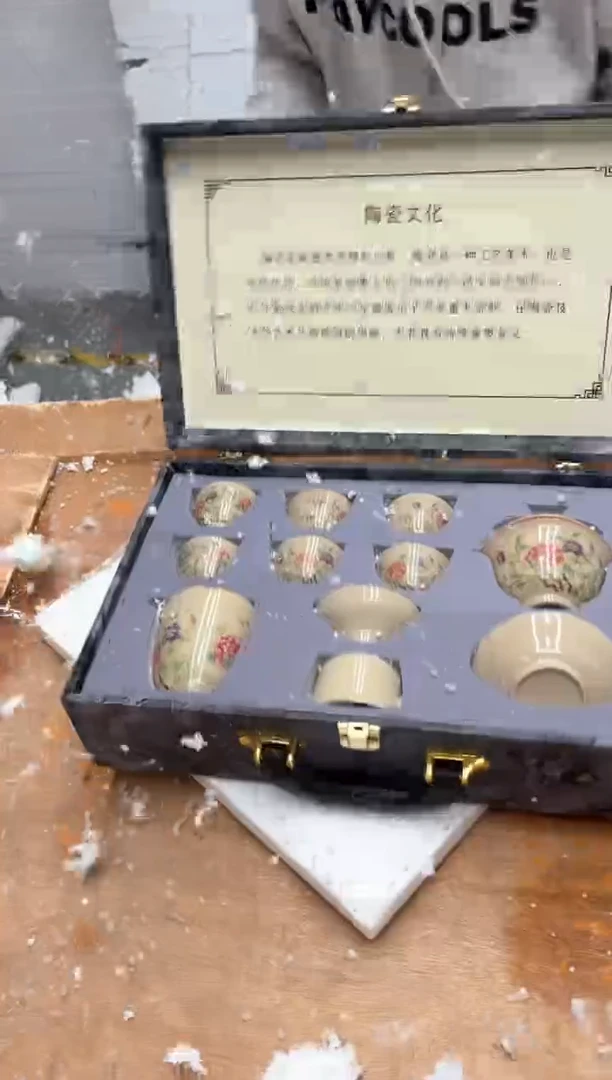 【闪购商品】其他@@@@【闪购链接】精美茶具便宜卖了