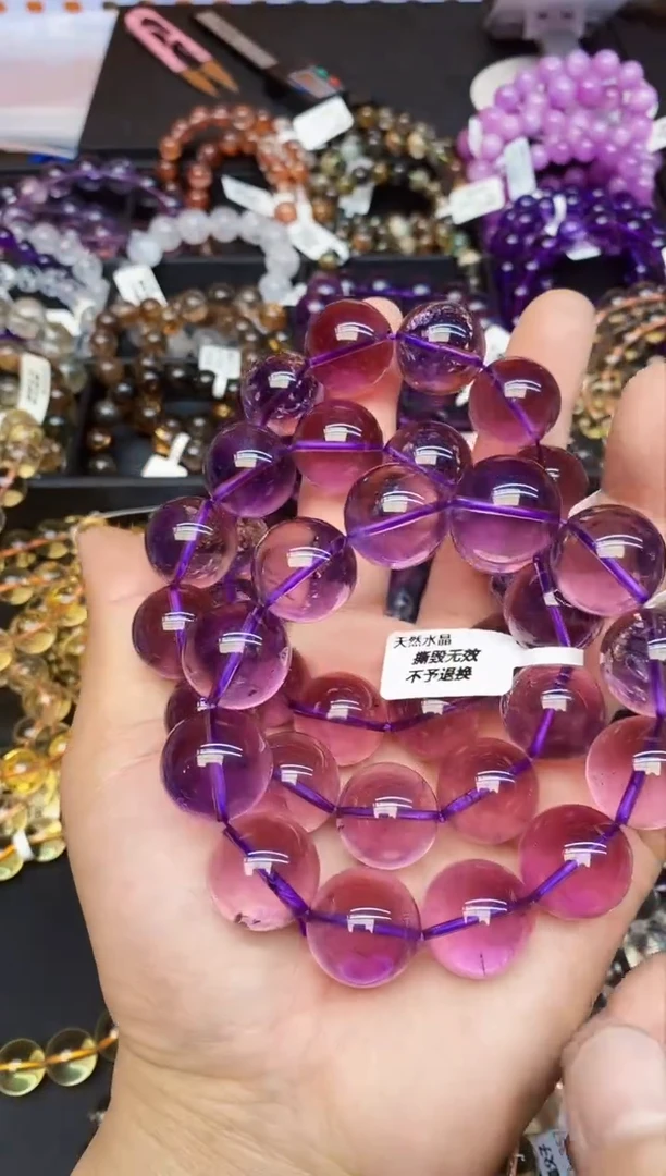 水晶手串未镶嵌22紫水晶18mm+多样性发其一