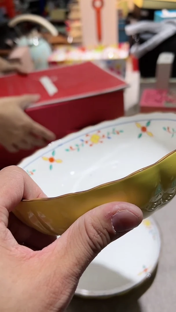 【闪购商品】瓷片正品保真，清库存