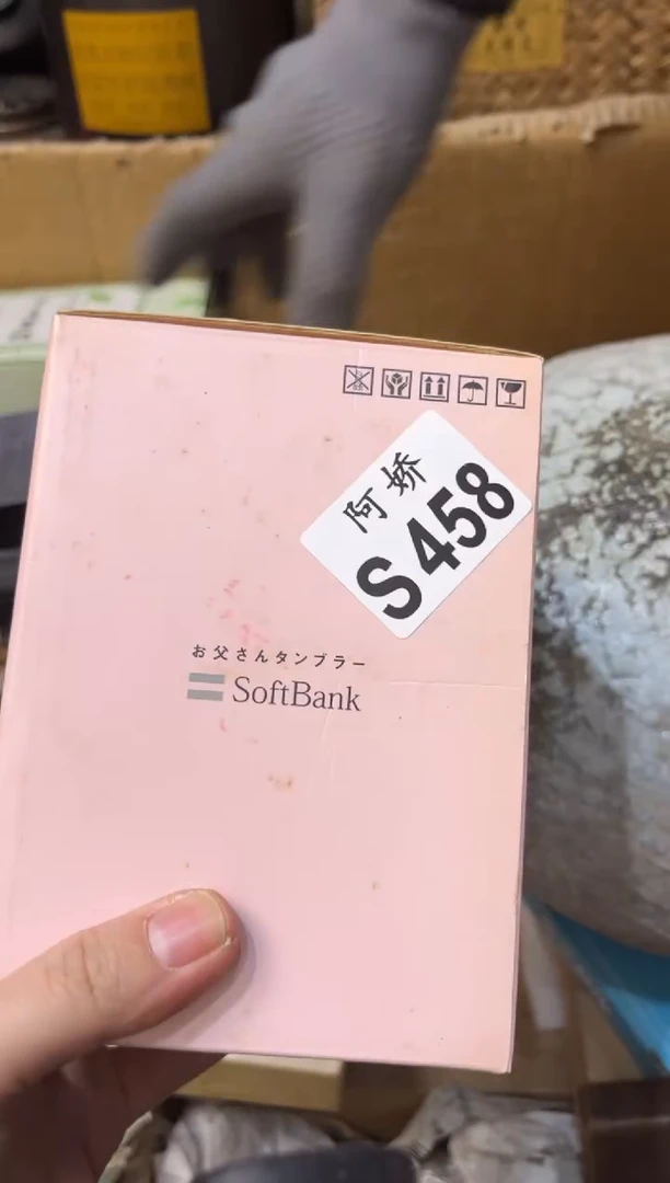 【闪购商品】瓷片458 floralan florala
