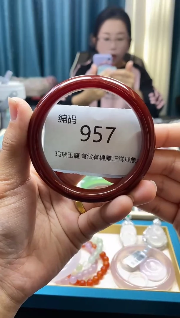 【闪购商品】玛瑙/玉髓手镯未镶嵌957
