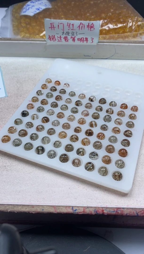 【闪购商品】水晶颈饰未镶嵌w2122黑*金*超8mm*4颗