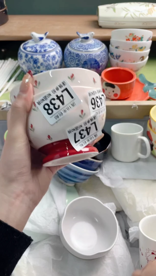 陶瓷?****?L438微瑕********