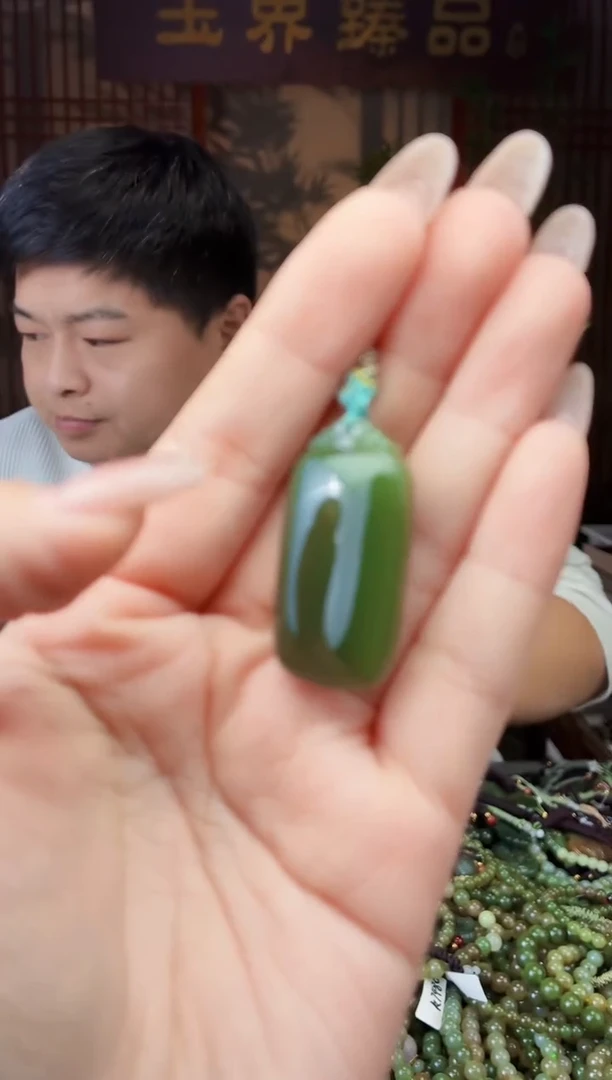 颈饰未镶嵌和田玉多样性发货拍一发一