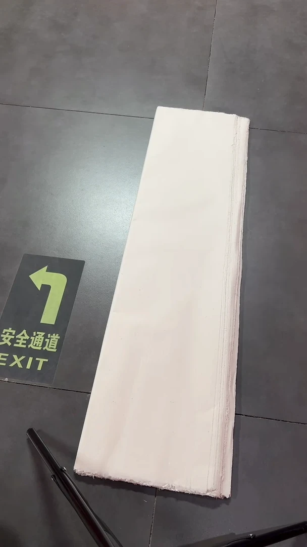 69号 六尺斗方高丽纸20张