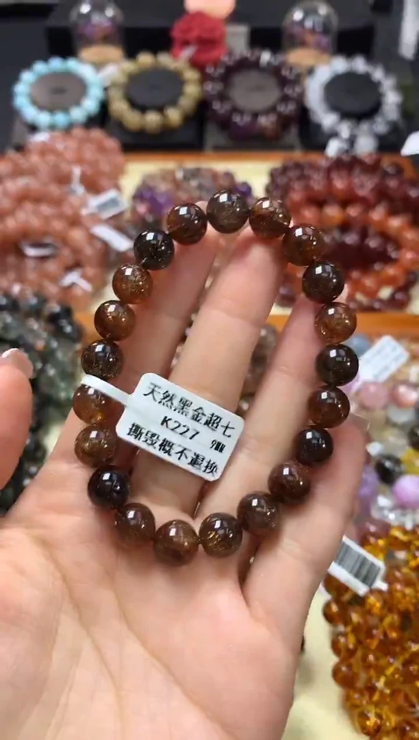 未镶嵌手链水晶9*