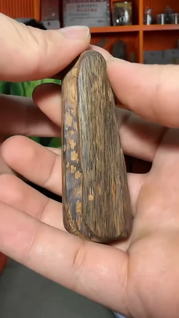 沉香手把件67号多样性发一