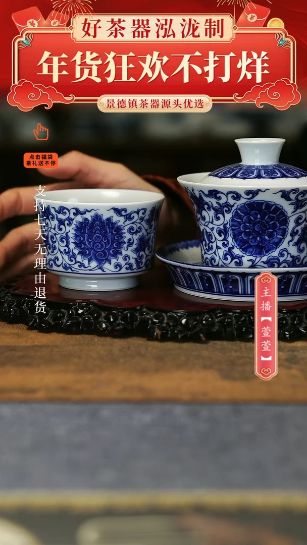 【闪购商品】其他2件套，，，，，，，，，，