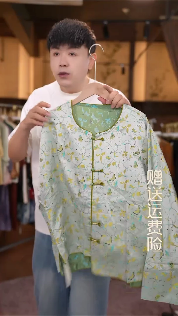 挂脖款3XL香云纱专场