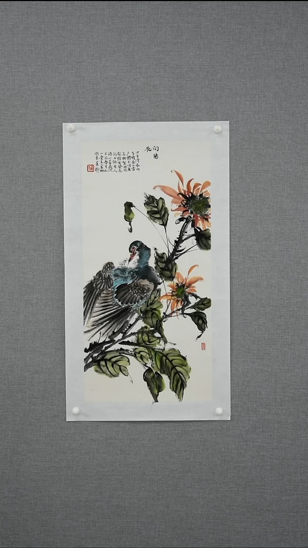 【闪购商品】绘画黄栩-花鸟-2平尺-11