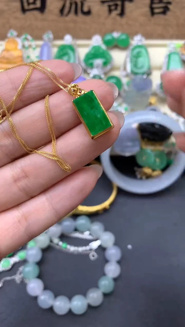 【闪购商品】翡翠颈饰18K金镶嵌199-中国好珍宝