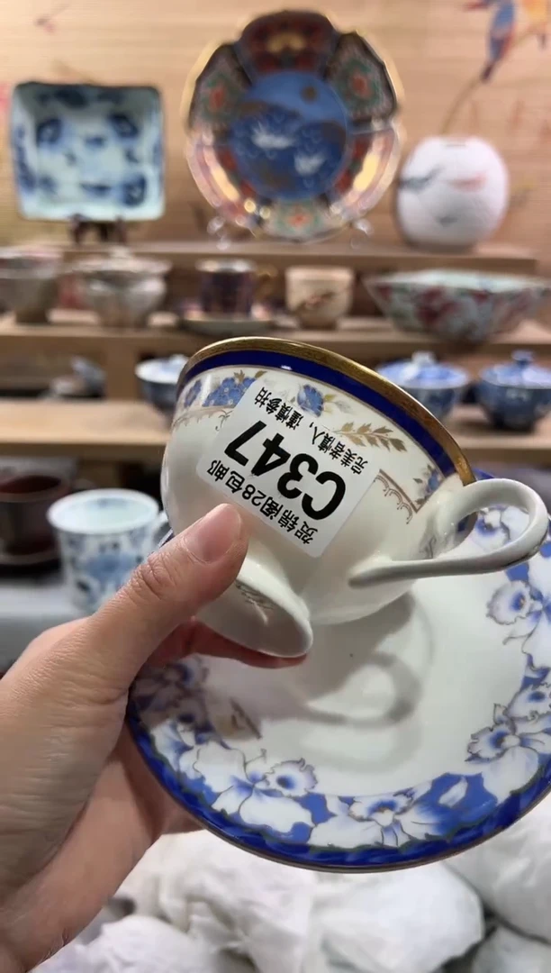 【闪购商品】瓷片当天满28米包邮C347