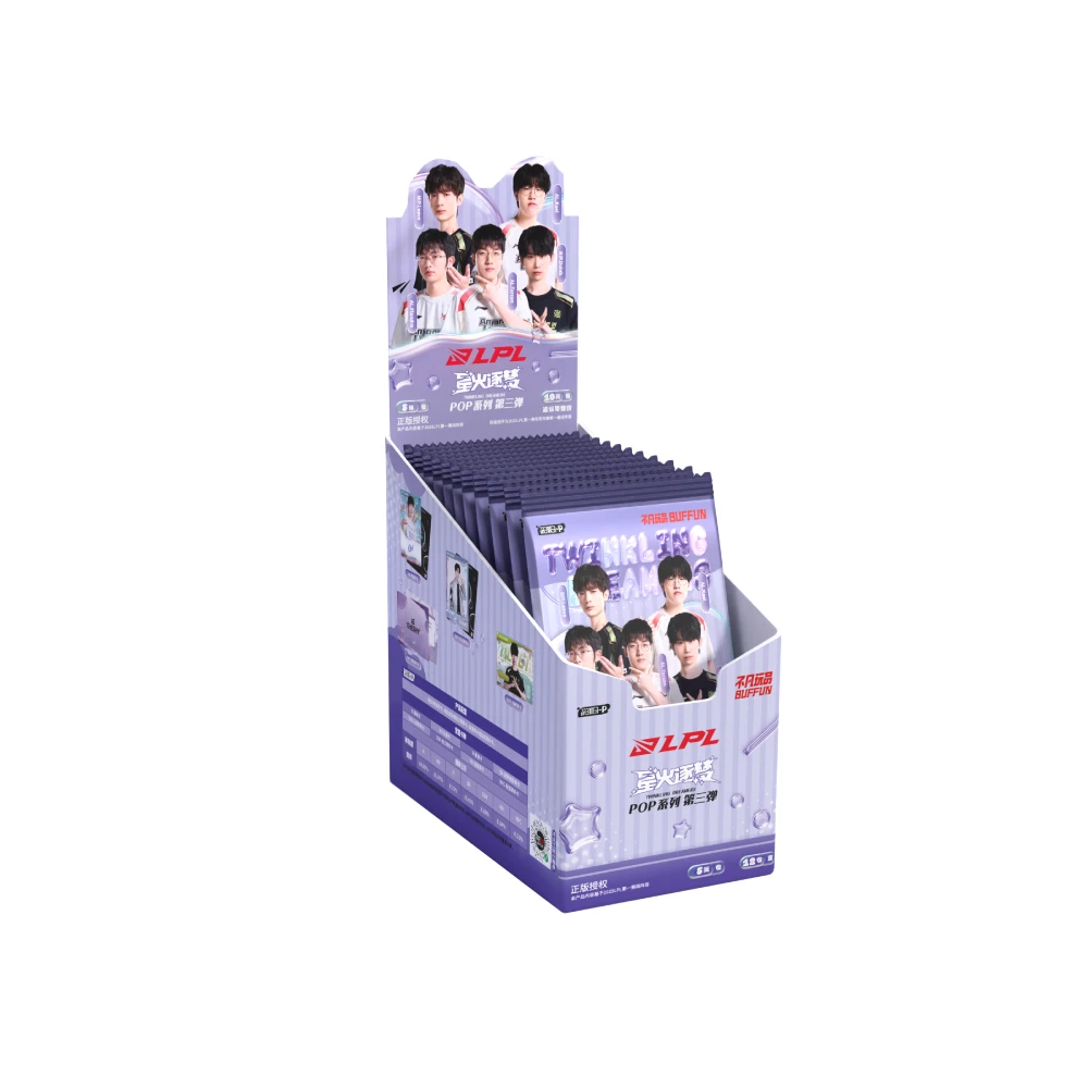 【小二】五盒选手车-LPL星火逐梦 POP第三弹 收藏卡 默认代拆