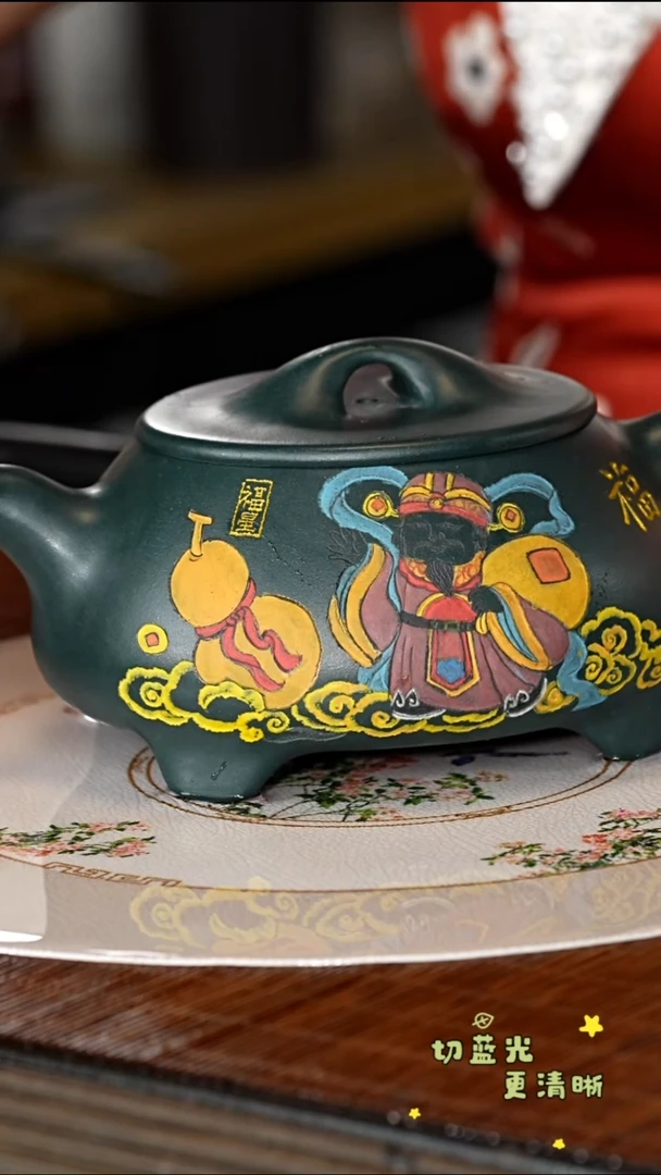 茶壶紫砂宜兴紫砂CXM 绿泥 腰圆石瓢350cc