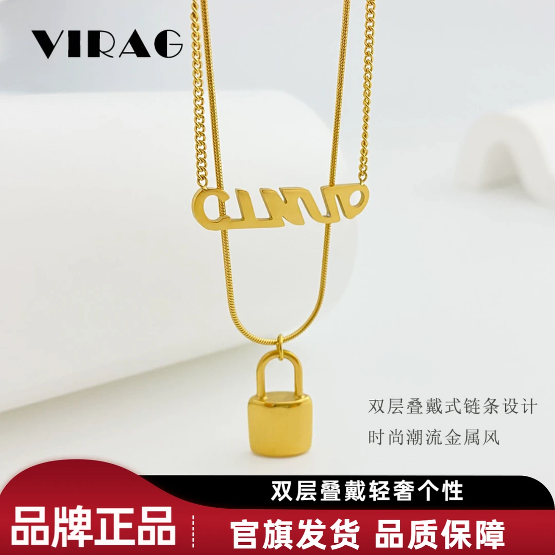 钛钢项链 2025新款双层叠戴锁扣项链轻奢小众高级感欧美潮流个性