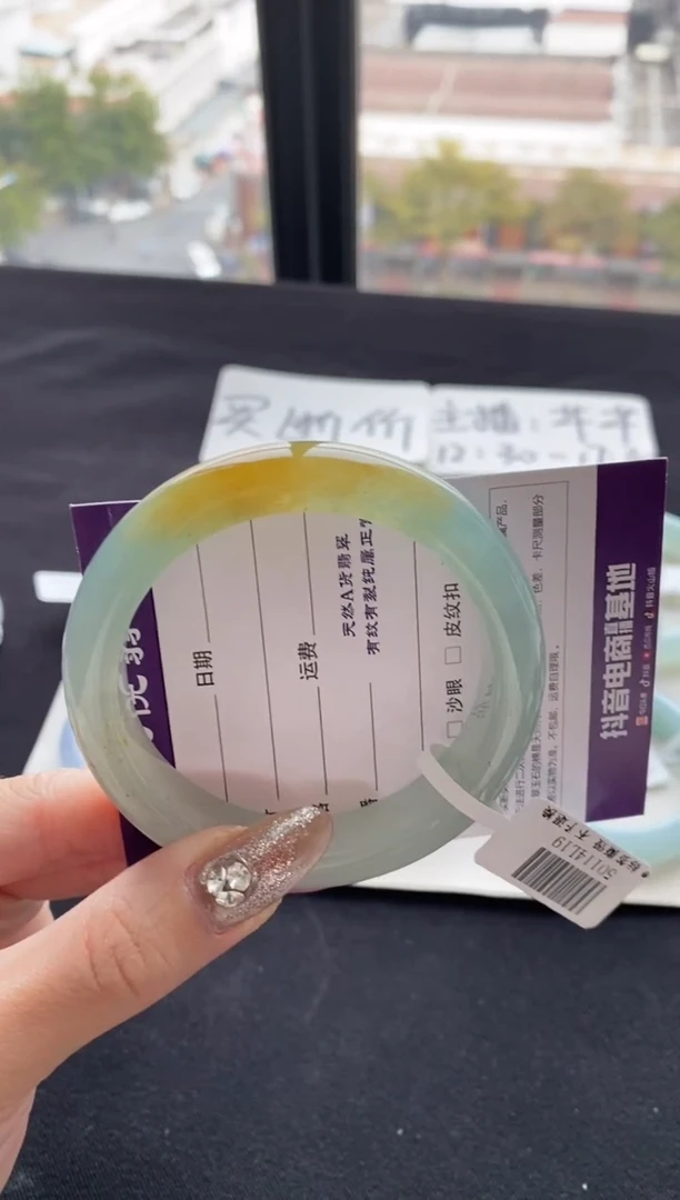 【闪购商品】翡翠手镯未镶嵌55.7正圈黄翡--不退不换