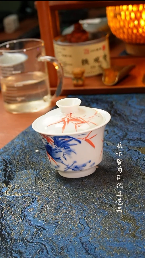 柚野写意大吉大利盖碗