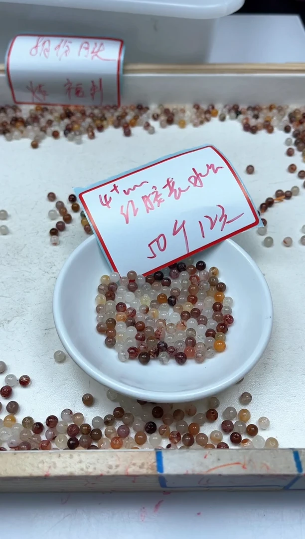 水晶珠宝半成品未镶嵌B1110红胶花4mm50颗12元