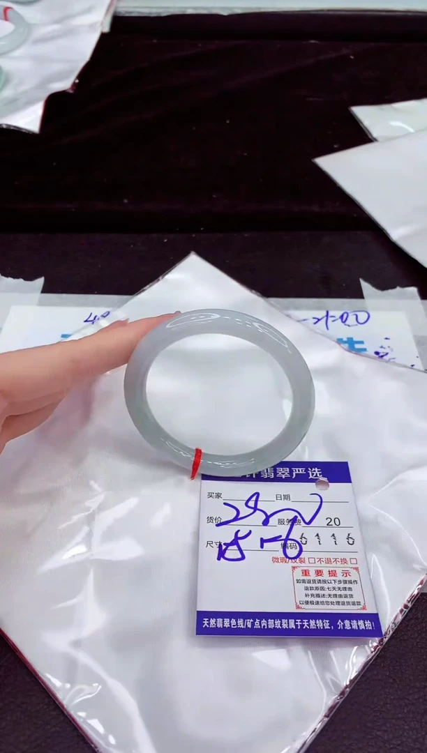 未镶嵌手镯翡翠1111111111