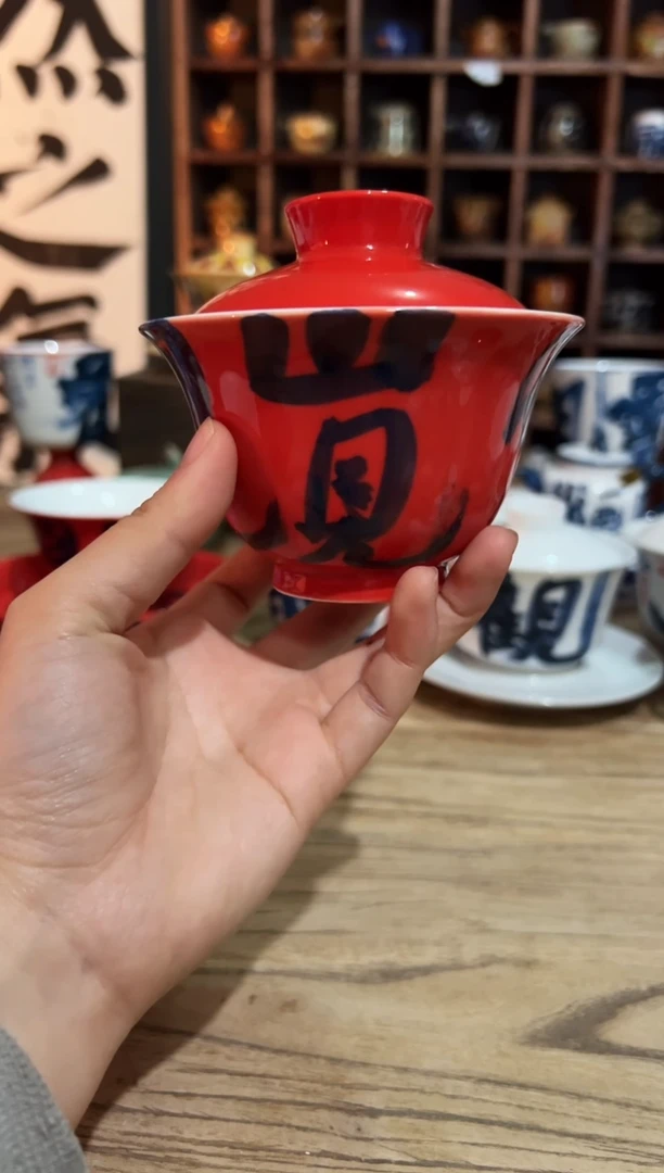 【闪购商品】观云听雨原创手绘茶具