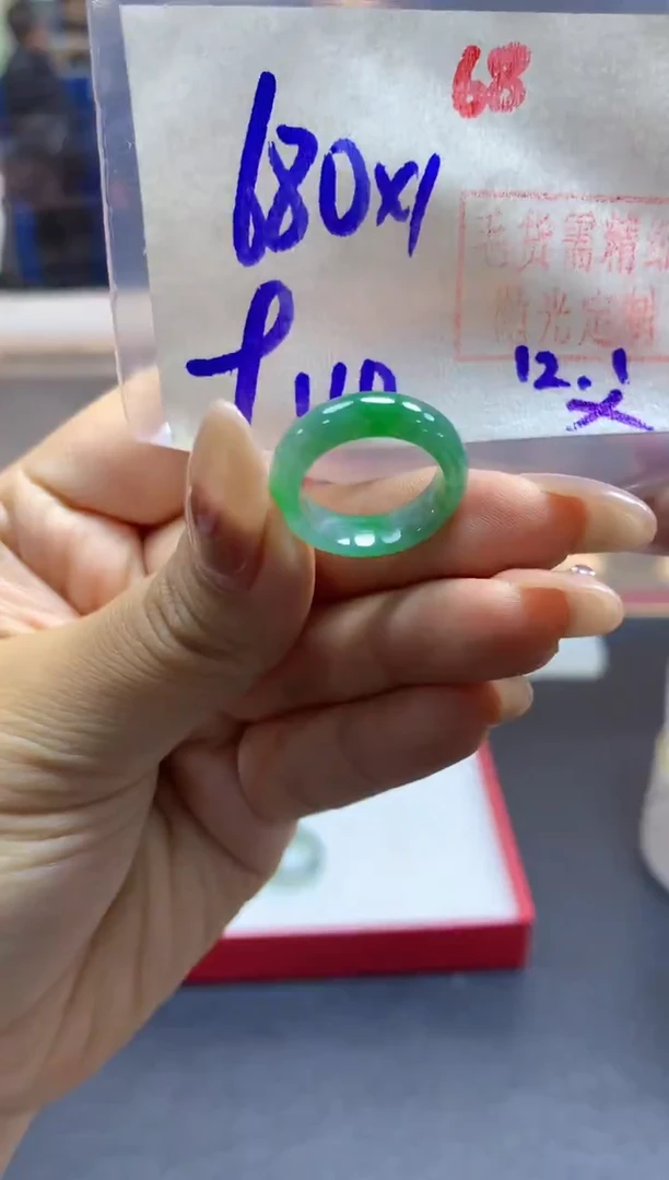 未镶嵌定制翡翠戒圈#680元-毛货需精细抛光