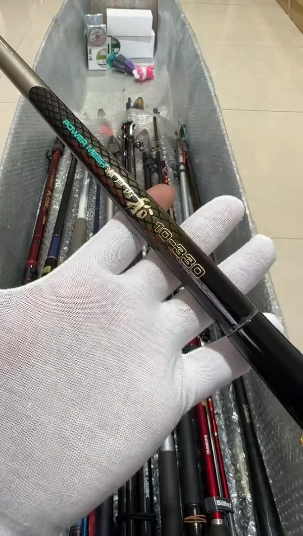 道**非大友渔具鱼竿