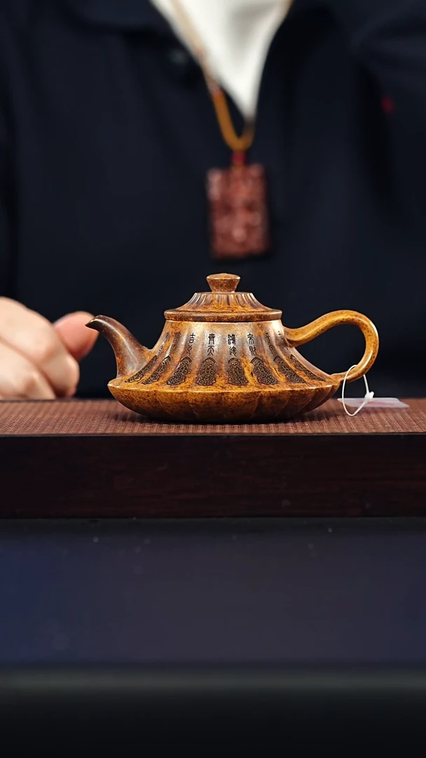 茶壶紫砂宜兴紫砂