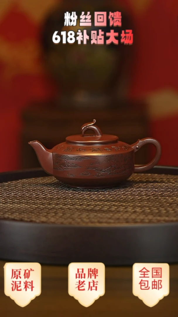 茶壶紫砂宜兴茗壶正品高端紫砂壶