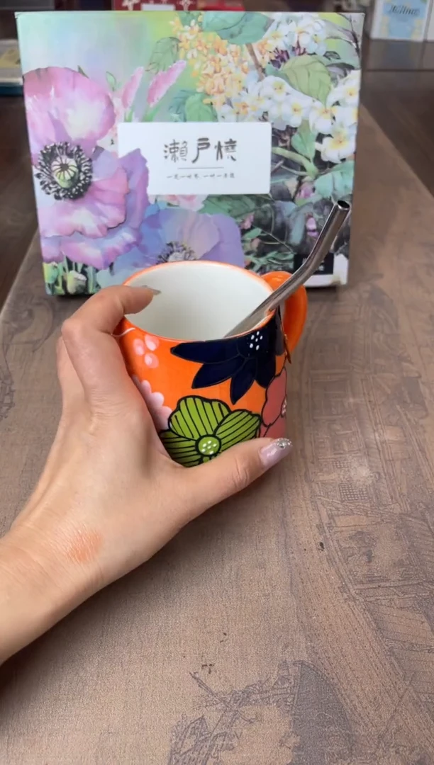 【闪购商品】杯别算了真划算买它@@J60