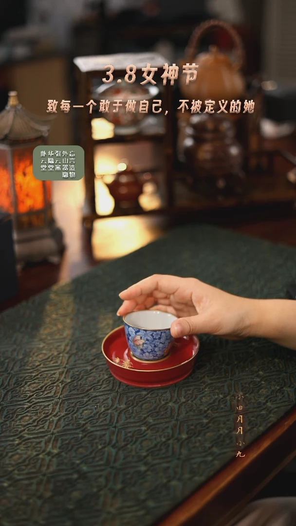 【闪购商品】@@华隐S0677华隐S0677