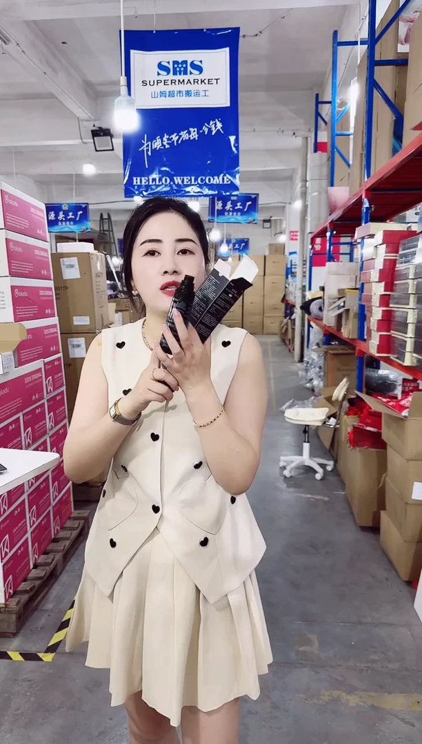 XX-驱蚊喷雾HJ445