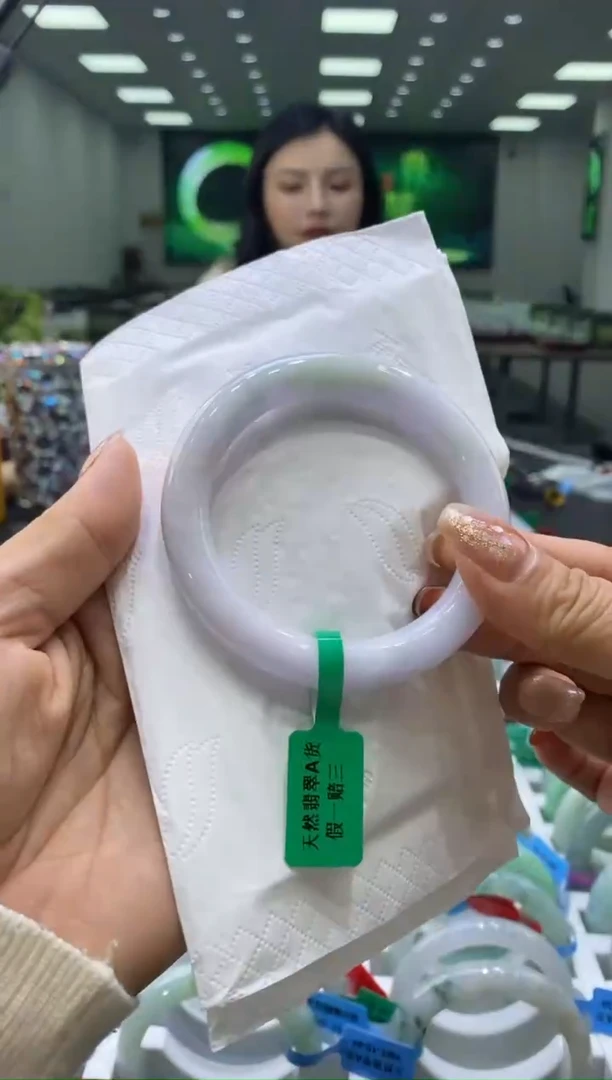未镶嵌手镯翡翠00004118