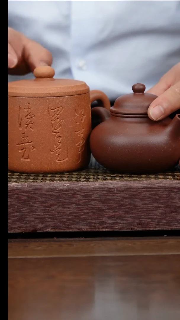 茶杯紫砂紫砂品茗杯