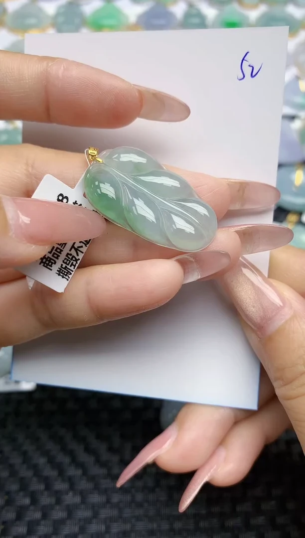 【闪购商品】翡翠颈饰18K金镶嵌天然A货翡翠 52