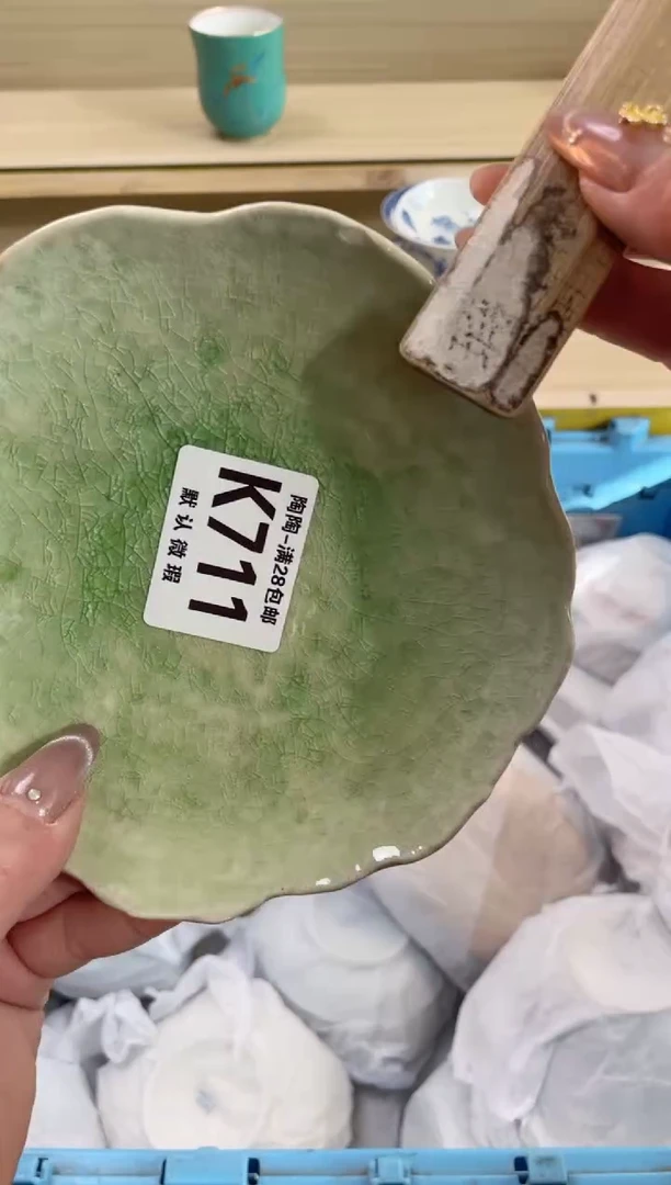 【闪购商品】杯瓷器瓷器瓷器瓷器K711