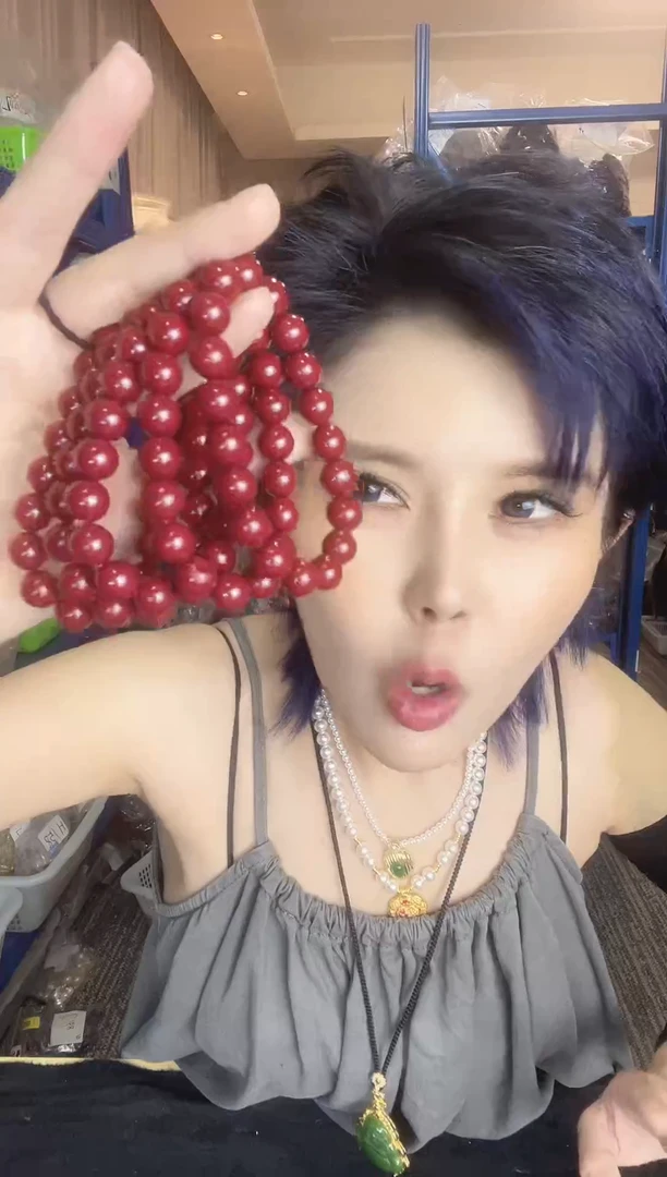 e81 精美珠宝手串