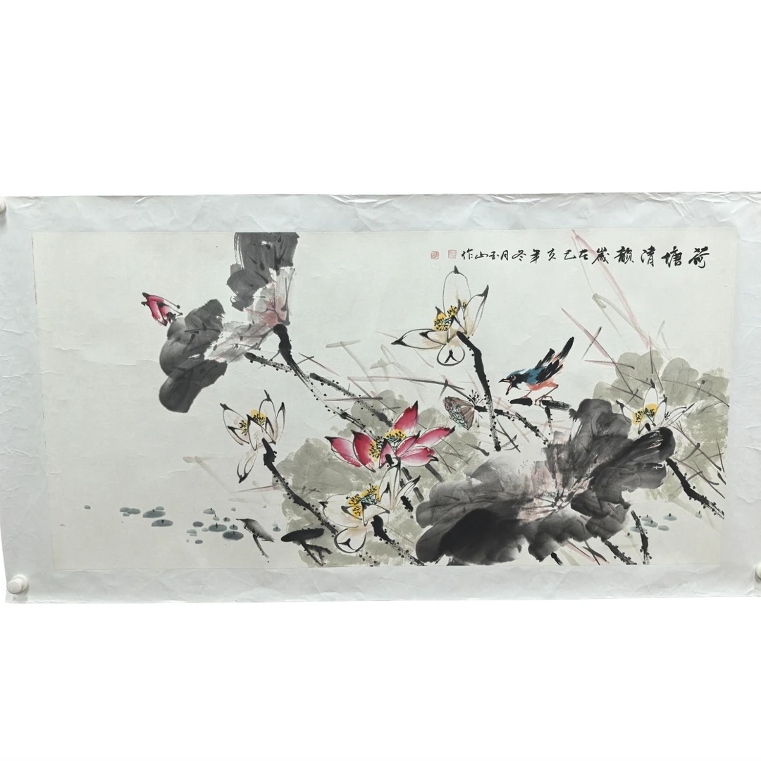17.霍玉山 138/69 8平尺