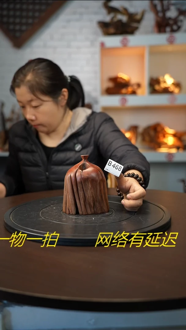 木木雕款太*云南红色紫油梨花瓶