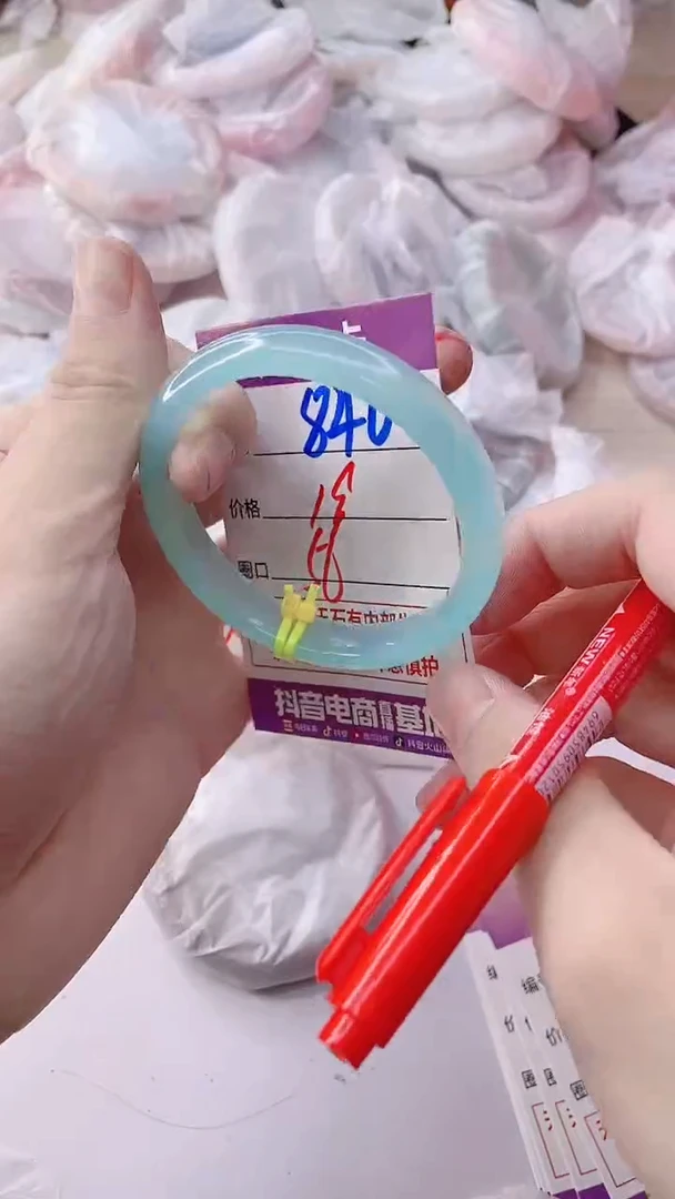 手镯玛瑙/玉髓未镶嵌ZL56