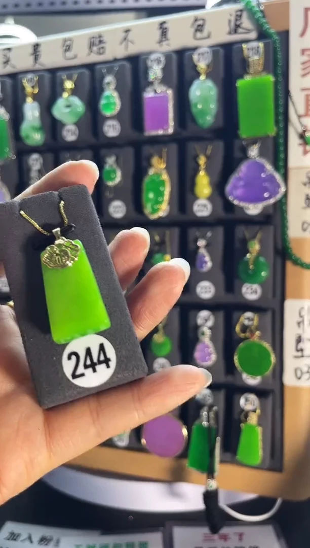 翡翠银S925镶嵌颈饰244.....