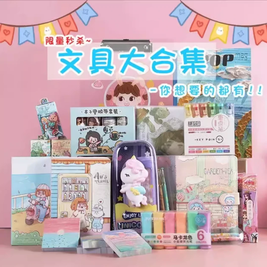 点石0180热敏可擦中性笔晶蓝黑色热敏可擦前尖可擦