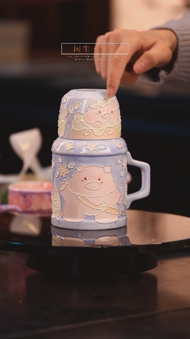 【闪购商品】景德镇可爱设计师款陶瓷