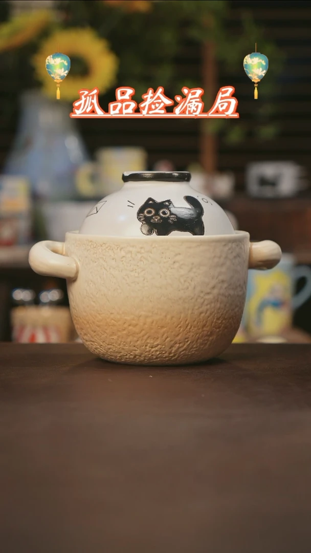 【闪购商品】杯景德镇可爱设计师款陶瓷