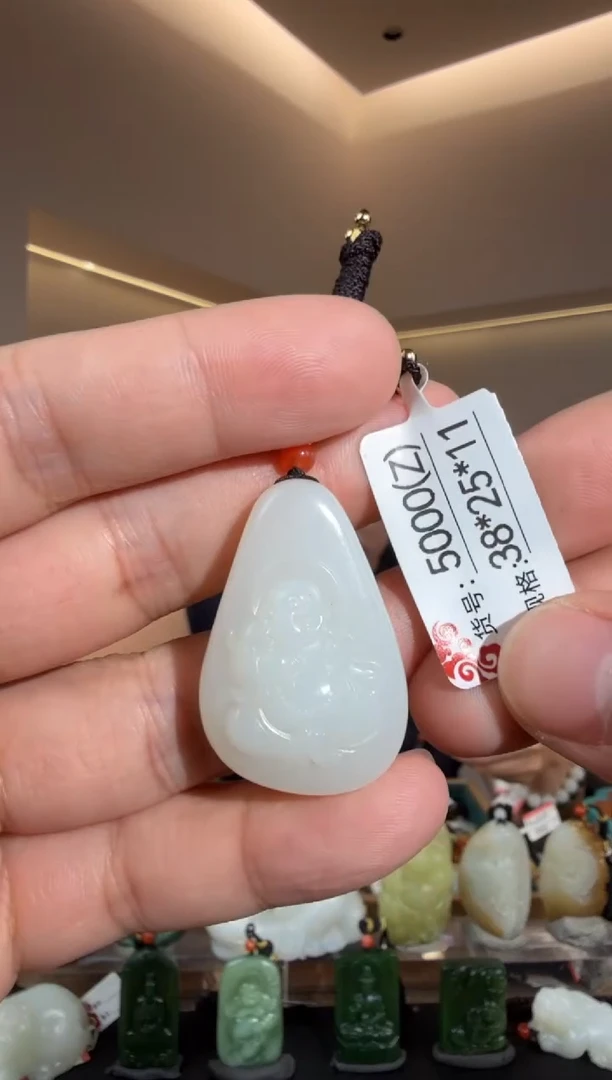 和田玉未镶嵌颈饰Z