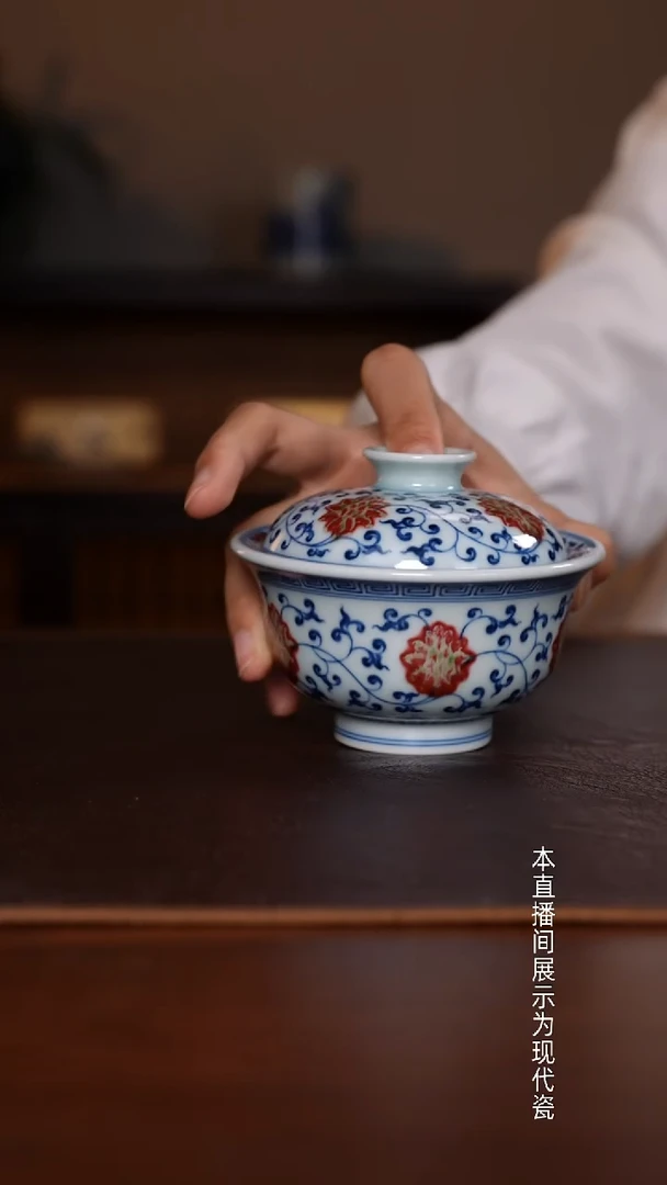 解**?景德镇高温瓷炉式杯福利品