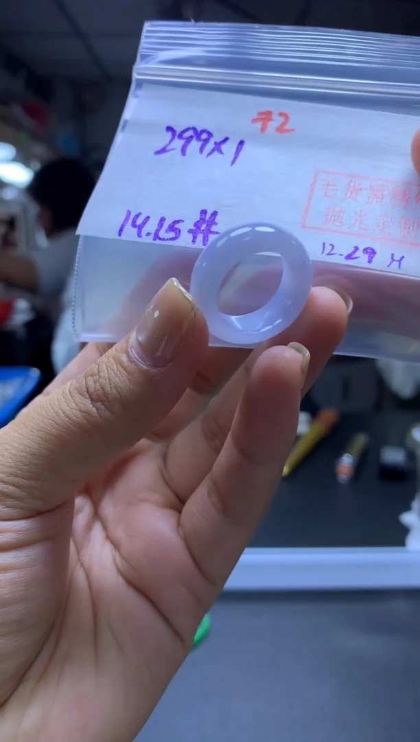 未镶嵌定制翡翠戒圈#299元-毛货需精细抛光